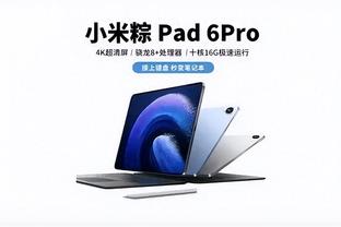 必威精装版app手机能用吗安卓截图0